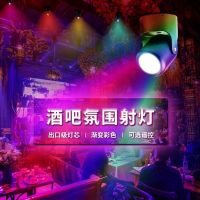 ✥✉ Bars clear atmosphere light web celebrity script to kill decoration dance music restaurant barbecue droplight