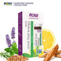 Now Foods ลูกกลิ้งอโรม่า กลิ่นเย็นสดชื่น ตื่นตัว Mind That Energy Roll-On, 1/3 fl oz (10 ml).