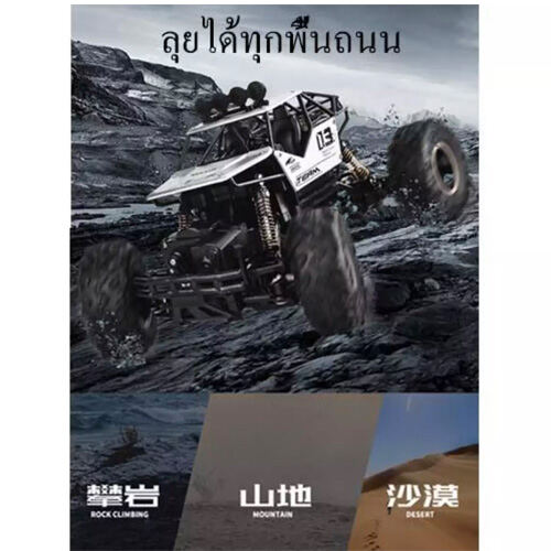 สินค้าพร้อมส่ง)