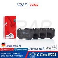 ⭐ BENZ ⭐ ผ้าเบรค หน้า TRW | เบนซ์ รุ่น C-Class( W205 ) | เบอร์ GDB2078 | OE 008 420 17 20 | ATE 13.0460-4880.2 , 13.0470-4880.2 | BREMBO P 50 123 P50123 | TEXTAR 2599701 | ผ้าเบรคหน้า ผ้าเบรก ผ้าดิส