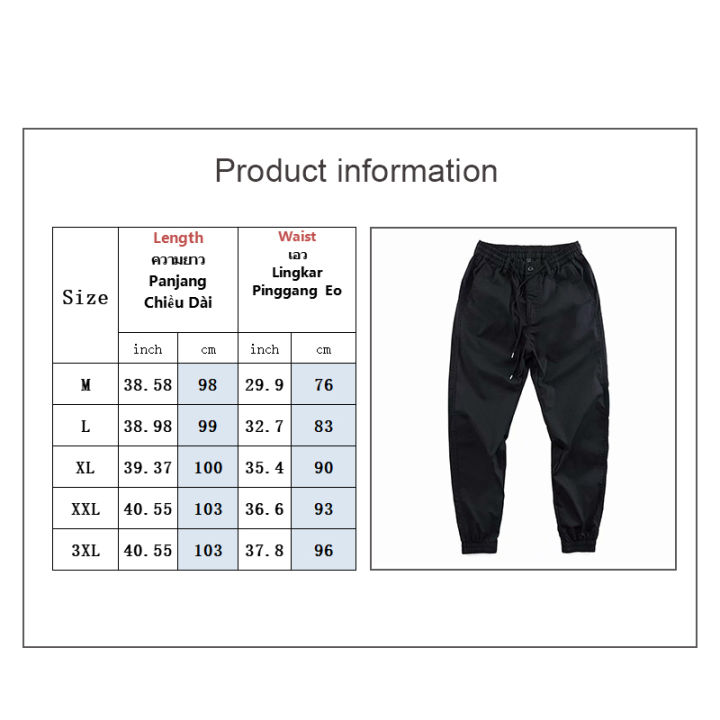 woma-กางเกงขายาวผู้ชายผ้ายืดน้ำหนักเบาและไมโครยืดระบายอากาศเอวยางยืดกางเกงกีฬาลำลองกางเกงขายาว