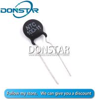 【cw】 10PCS NTC 10D-11 10D11 NTC10D-11 DIP-2 Thermal Resistor New 1