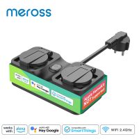 Meross Smart WiFi Outdoor Plug/Socket WLAN Smart Outlets EU Plug Support Alexa Google Assistant and SmartThings Power Points  Switches Savers Power Po
