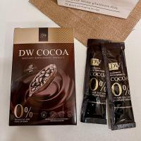 ราคาต่อกล่อง ผลิตภัณฑ์เสริมอาหาร ดีดับบลิว โกโก้ DW COCOA 1 กล่อง 10 ซอง