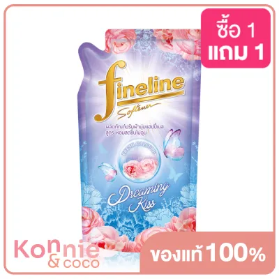 Fineline Softener Happiness Dreaming Kiss [Blue] 450ml ไฟลน์ไลน์ น้ำยาปรับผ้านุ่มสูตรหอมสดชื่นไม่ฉุน