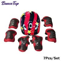 Type 2 7Pcs Kids Skating Protective Gear Set Children Knee Wrist Guard Elbow Pads Bicycle Skateboard Ice Skating Roller Protector Guard