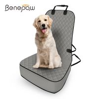 Benepaw Durable Front Seat Cover Non-Slip Padded Quilted Dog Car Seat Cover Waterproof Scratch-Proof Protector Dirt Mud Fur