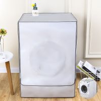 Washing Machine Cover Fully Automatic Roller Washer Sunscreen Washing Machine Waterproof Cover Dryer Polyester Silver Dustproof