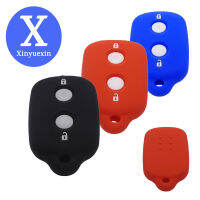 Xinyuexin Silicone Key Cover FOB Case Shell Protector Holder for Toyota Rush Avanza Daihatsu Cuore Remote Control 2 Buttons Keys