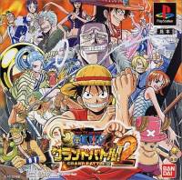 [PS1] From TV Animation : One Piece Grand Battle! 2 (1 DISC) เกมเพลวัน แผ่นก็อปปี้ไรท์ PS1 GAMES BURNED CD-R DISC