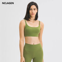 NCLAGEN Sports Bra High Support Push-up Crop Top Women U-neck Padded Elastic Gym Halter Thin Shoulder Strap Running Underwear