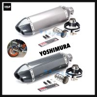 ปลายท่อยาว18นิ้ว  โต 5 นิ้ว แบรน Yoshimura 2รู   สวมคอ 2 นิ้ว ให้เสียงทุ้มๆไม่ลั่น มีจุกลดเสียง