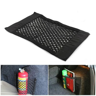 Car Rear Trunk Mesh Organizer Car Rear Seat Back Stowing Tidying Network Bag Trunk Elastic Velcro Pocket Car Organizers Adhesives Tape