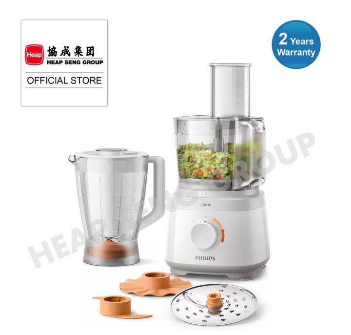 Philips Daily Collection Compact Food Processor HR7320/01 (SB