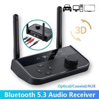 3-IN-1 Bluetooth 5.3 ตัวรับสัญญาณเสียงอะแดปเตอร์ Wirelss สเตอริโอ 3D สําหรับลําโพงรถยนต์ Optical / Coaxial / 3.5mm Analog Digital Signal Output