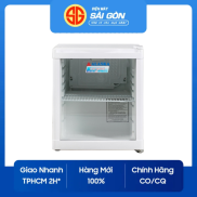 Tủ mát Alaska 50 lít LC-50
