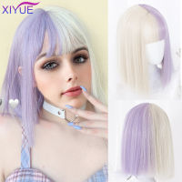 XIYUE Female Short Straight Hair Lolita White And Purple Synthetic Wig Harajuku Wig Cosplay Wig Halloween Party Wigs