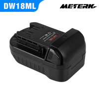 อะไหล่อะแดปเตอร์แปลงแบตเตอรี่ Meterk สำหรับแปลง Dewal/ Milwaukee 18V-20V แบตเตอรี่ลิเธียมเป็นช่างฝีมือ19.2V เครื่องมือไฟฟ้า