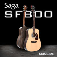 กีต้าร์โปร่ง Saga SF800
