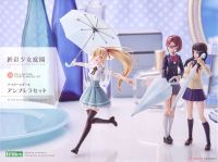 4934054025565 1/10 Sousai Shojo Teien After School Umbrella Set *ไม่รวมคนครับ*- kotobukiya