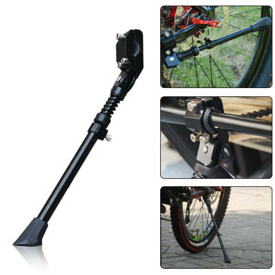 อุปกรณ์เสริมจักรยานขาตั้งด้านหลังจักรยานอลูมิเนียมปรับได้พร้อมขาตั้งยางเหมาะสำหรับนักปั่นจักรยาน