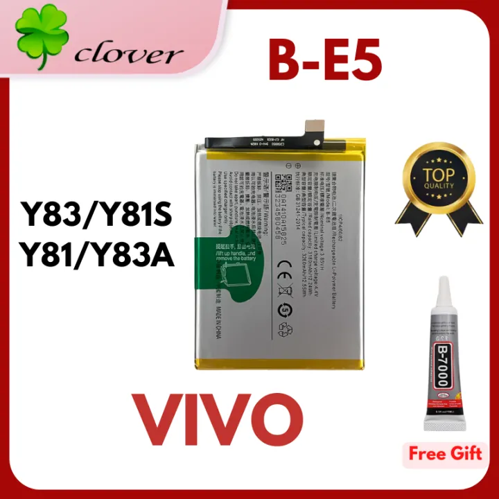 Clover Vivo Y81 Vivo Y83 Y81s Y83a Battery Model B E5 Original Battery