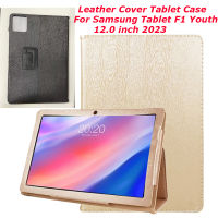 แท็บเล็ตปลอกสำหรับ Samsung F1เยาวชน12นิ้ว2023 Casing Tablet เคสแท็บเล็ตพีซีหลุมขนาดใหญ่สำหรับแท็บเล็ต Samsung F1เคสฝาครอบเยาวชน