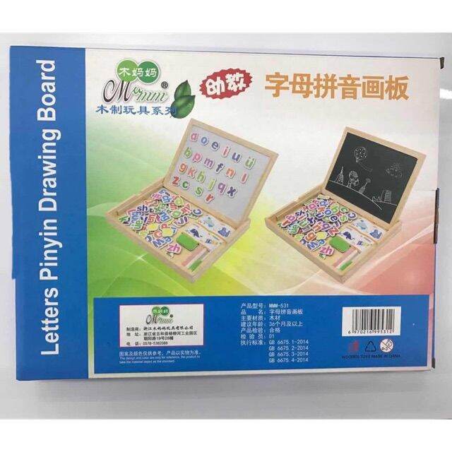 Letters Pinyin Drawing Board♭ Lazada PH