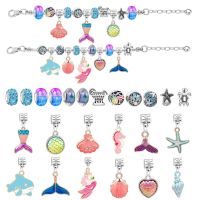 New Fashion High Quantity New Year Countdown Children 39;s Gift Box Set Underwater World Animal Cartoon Pendant Bracelet Blind Box