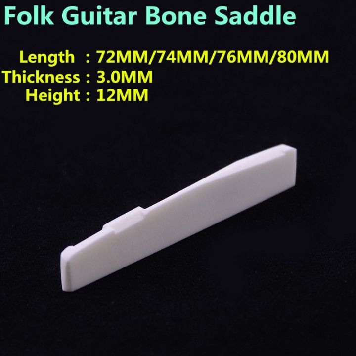 real-bone-bridge-saddle-for-folk-acoustic-guitar-72mm-74mm-76mm-80mm-3-0mm-12mm-guitar-bass-accessories