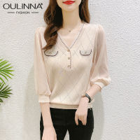 OULINNA เสื้อคอวีแขน3/4สำหรับผู้หญิง,ใหม่เสื้อคอวีผ้าไอซ์ซิลค์ถักแบบบางสำหรับฤดูใบไม้ผลิ/ฤดูร้อน2023ลมมีกลิ่นหอมเล็กๆ