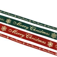 (25 yardslot) 10mm25mm Red and green gold hot stamping decorative ribbon Christmas decoration ribbons