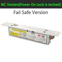 กลอนไฟฟ้าล็อค Dc 12V ทันสมัย Nc/ ไม่มีการหน่วงเวลาเอาท์พุทล้มเหลวสลักเกลียวปลอดภัยร่องล็อคประตูตัวควบคุมล็อคการเข้าถึงตัวล็อคไฟฟ้า Nc ล้มเหลว