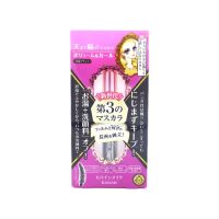 ? Kiss Me Heroine Make Volume and Curl Mascara Advanced Film 01 6g. [ ลดราคา ]