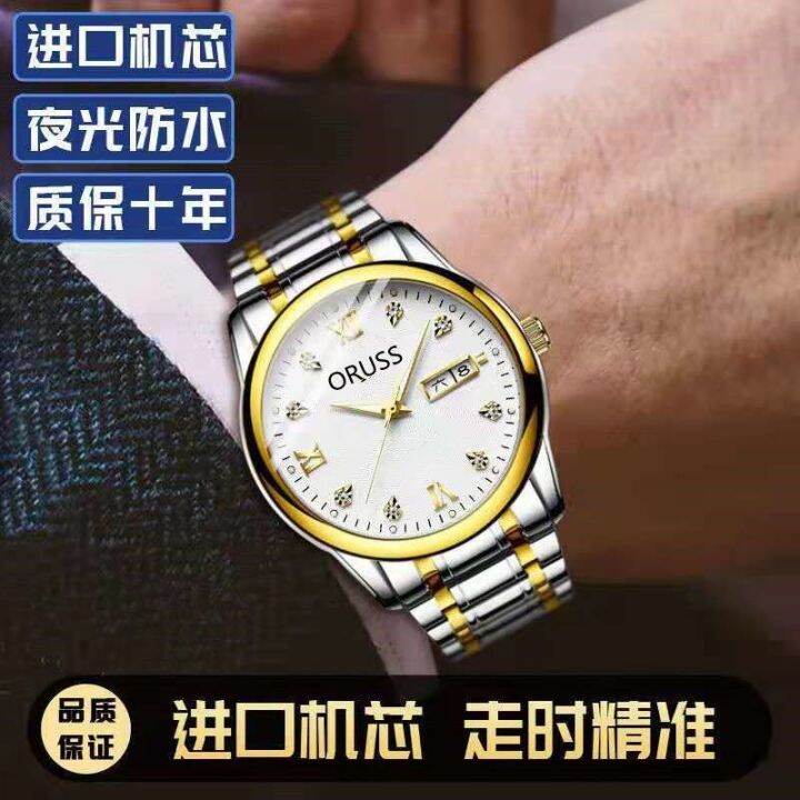 hot-seller-2021-new-imported-waterproof-luminous-mens-automatic-movement-watch-students-korean-version-trendy-black-technology