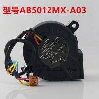 For AB5012MX-A03 X1213P BenQ Projector Fan 12V 0.30A Turboblower