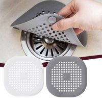 2PC Hair Filter Sink Anti-Blocking Strainer Bathtub Shower Floor Drain Hair Stopper Silicone Kitchen Bathroom Accessories