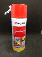 WURTH โฟมสเปรย์โพลียูรีเทน B3 300 ml.