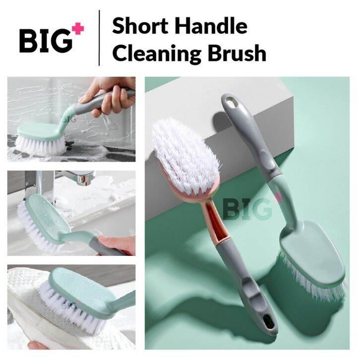 BIG+ Short Handle Cleaning Brush Ergonomic Handle Toilet Floor Mosaic