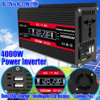 อินเวอร์เตอร์ไฟฟ้า4000W DC 12V เป็น AC 220V หม้อแปลงพร้อมปลั๊ก USB สากลชาร์จพร้อมจอแสดงผล LED สำหรับ RV Camping