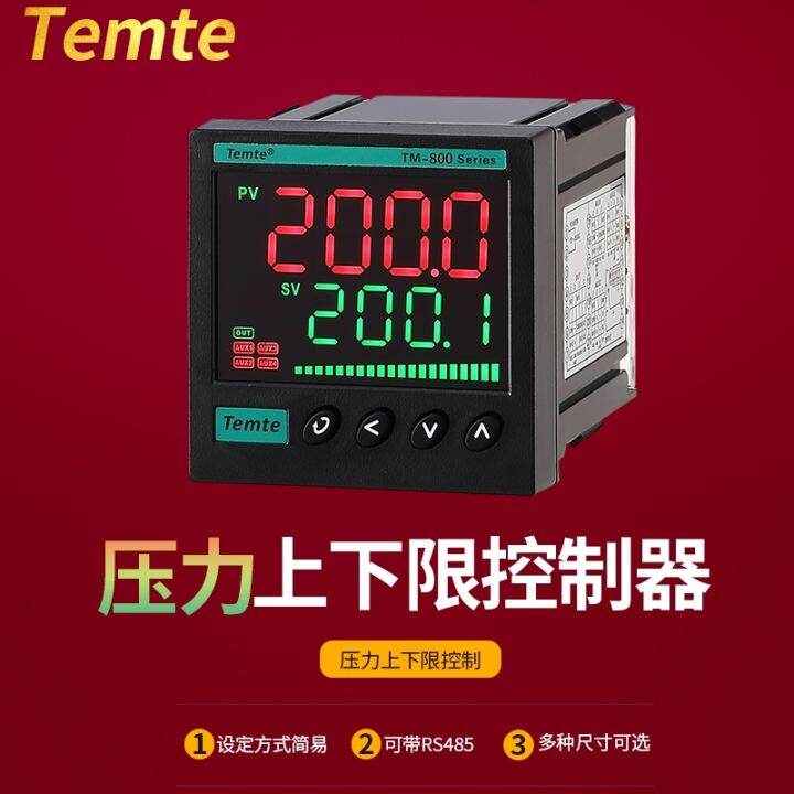 High efficiency Original Temte pressure controller upper and lower