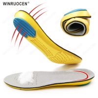 【CW】 Elastic Sport Damping Insoles Support High Arch Breathable Feet Soles Pad Orthotic Shoes Sports Cushion Unisex