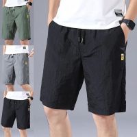 codHFRTUJDTR6YJR M-5XL กางเกงขาสั้น Mens Quick-drying Breathable Shorts for Men Short Pants with Pockets