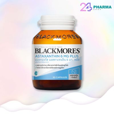 BLACKMORES ASTAXANTHIN 6mg PLUS  (30 เม็ด)