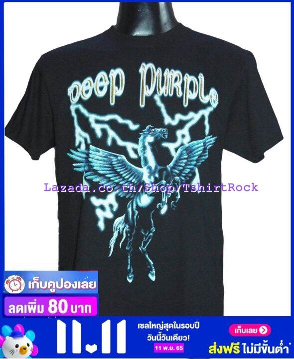 เสื้อวง-deep-purple-ดีปเพอร์เพิล-ไซส์ยุโรป-เสื้อยืดวงดนตรีร็อค-เสื้อร็อค-dpe552-ผ้าร้อยแท้