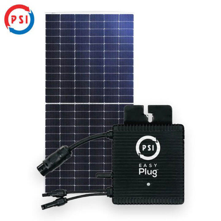 psi-easy-plug-micro-inverter-420w-แผงโซล่าเซลล์ขนาด-420w-สายไฟสำหรับโซล่าเซลล์-pv-เบอร์4-ดำ-แดง-ม้วนละ-50m-เข้าหัวสำเร็จรูป-ใช้งานง่ายแค่เสียบปลั๊ก