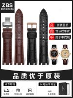 Suitable for Rossini strap original model 5565 5566 5567 5568 mens and womens concave and convex leather watch straps 【JYUE】