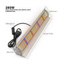 280W LED Grow Light Full Spectrum 560LEDs Board Plant Growing Lamp Phytolamp for indoor flowers vegs grow tent greenhouse