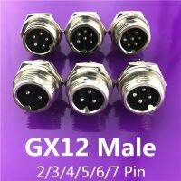 1ชิ้น Gx12 2/3/4/5/6/7ขาตัวผู้12มม. L116-121วงแหวนการบินช่องเสียบสายแผงลวดพร้อมฝาหมวกพลาสติก