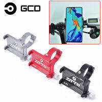 GCD 1PC จักรยาน Handlebar อลูมิเนียมอลูมิเนียมผู้ถือโทรศัพท์มือถือ Bracket GPS Holder